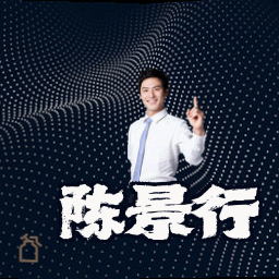 陈景行